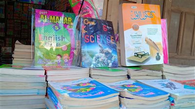 بشرى لأولياء الأمور.. عرض الكتب الخارجية بمعارض أهلا مدارس بتخفيضات تصل إلى 15 % 