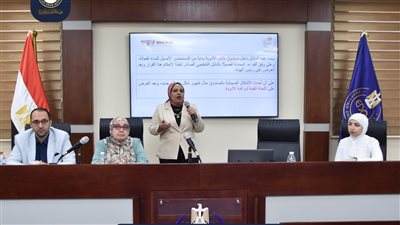 هيئة الدواء تعقد لقاء خاصا بقرار تنظيم تسجيل المستحضرات الطبية البشرية