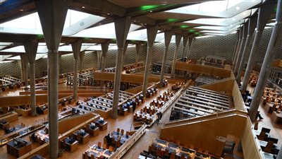 مكتبة الإسكندرية تقيم معرض التصوير الفوتوغرافي لفعالية إفريقيا الأرض والشعوب