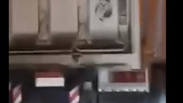 السيارة المشار إليها