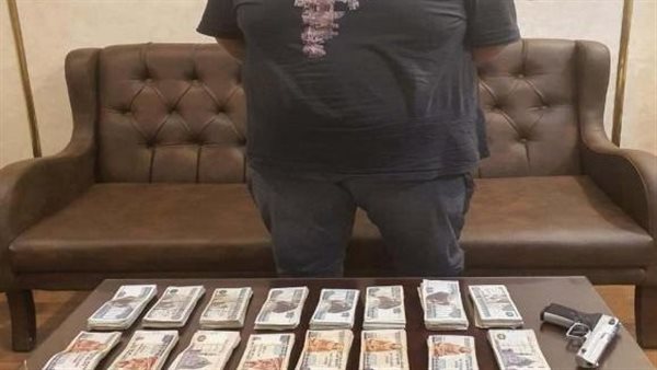 المتهم والمضبوطات