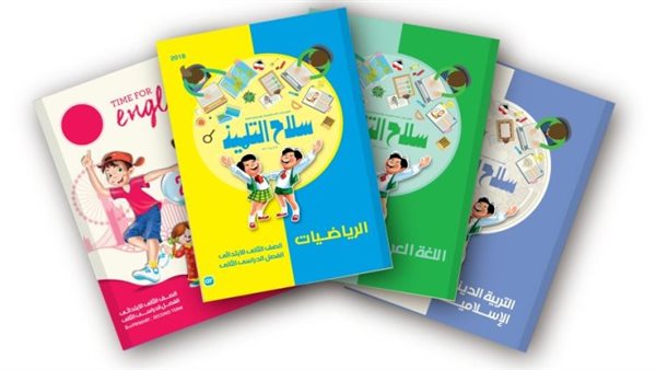 أسعار الكتب الخارجية