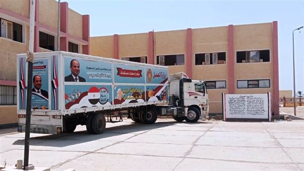 وحدة التدريب المتنقلة