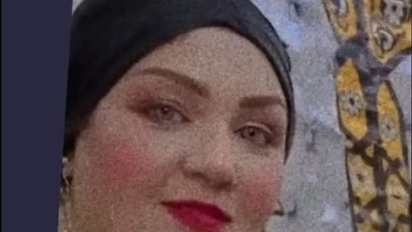 الزوجة ضحية القتل