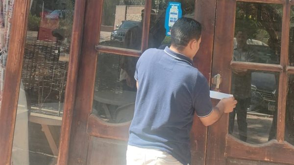 غلق وتشميع محل وورشة