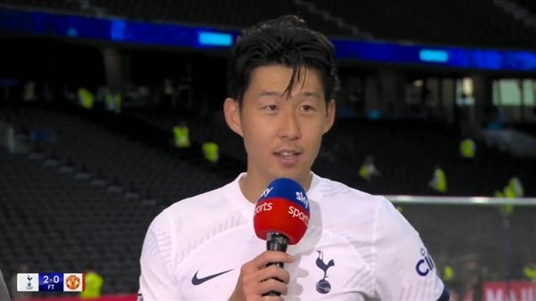 الكوري الجنوبي سون