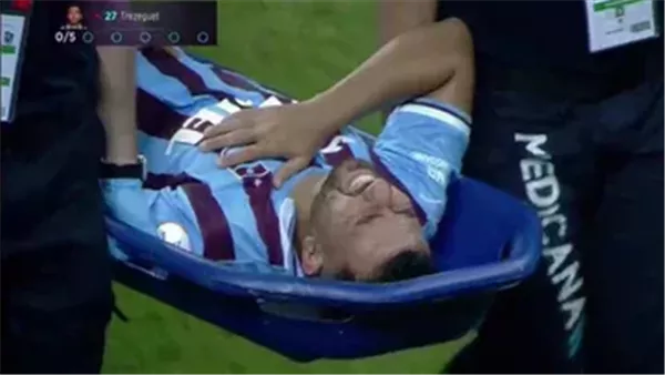 لحظة خروج تريزيجيه