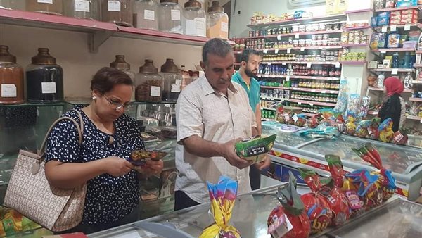 منتجات غذائية 