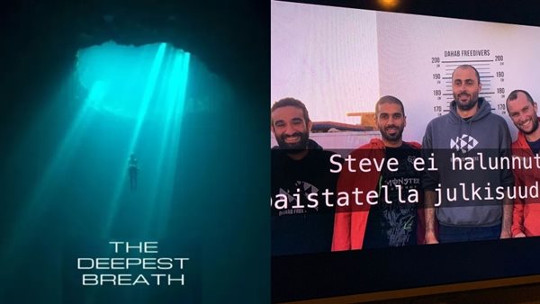 عمر أحمد أحد المشاركين