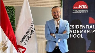 محمد الجارحي: الأكاديمية الوطنية للتدريب منارة للعلم والتثقيف والتدريب