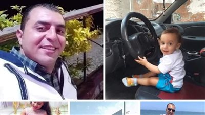 وفاة أسرة كاملة في حادث بمطروح.. آخر ما كتبه أحد الضحايا: كن شيئا جميلا في حياة من يعرفك 