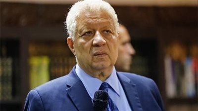 اليوم.. الحكم على مرتضى منصور في سب موظفة عمومية خلال تأدية عملها | بث مباشر