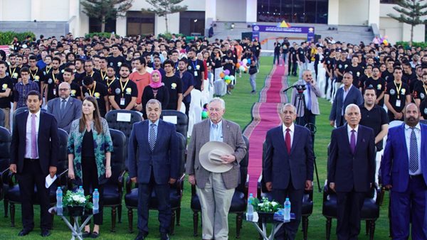 حفل الأكاديمية العربية