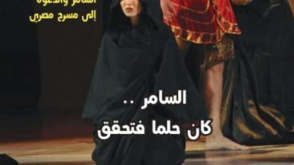 العدد الجديد من مجلة