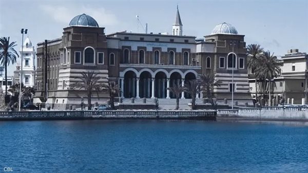 بنك ليبيا المركزي