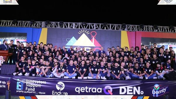 المسابقة المصرية