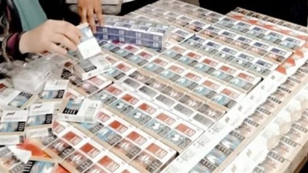 ضبط كمية من السجائر