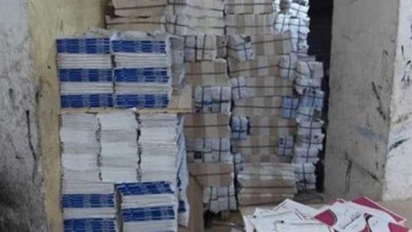 ملازم تعليمية - أرشيفية