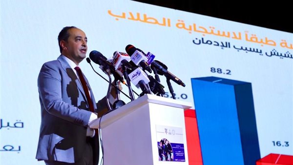 مكافحة الإدمان