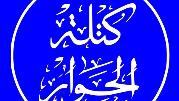 القاهرة 24