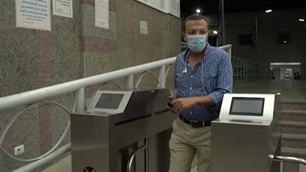 البوابة الإلكترونية