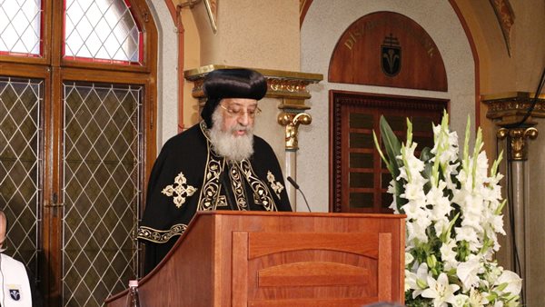 البابا تواضروس الثاني