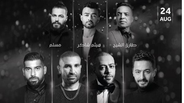 أحمد سعد وحمادة هلال