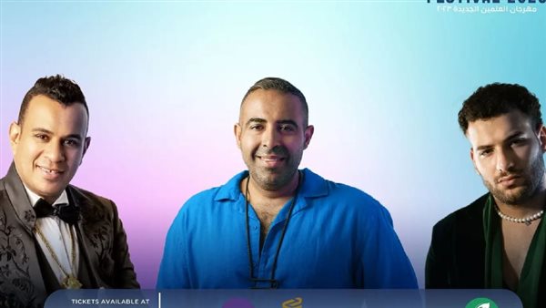 محمود الليثي ومحمد