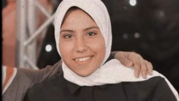 الفتاة المتوفاة