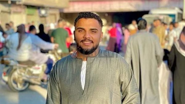 المجني علية