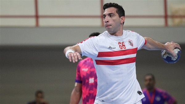 مباراة الزمالك اليد