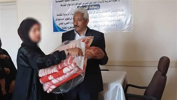 وكيل مديرية التضامن