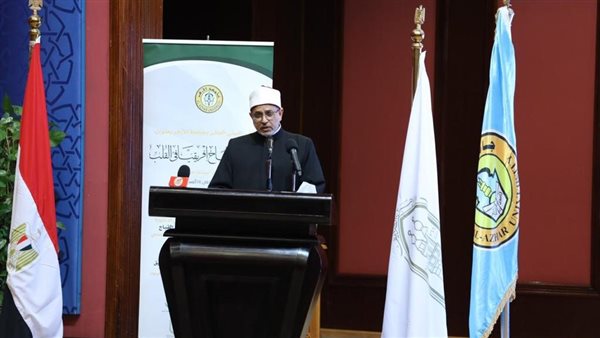 رئيس جامعة الأزهر