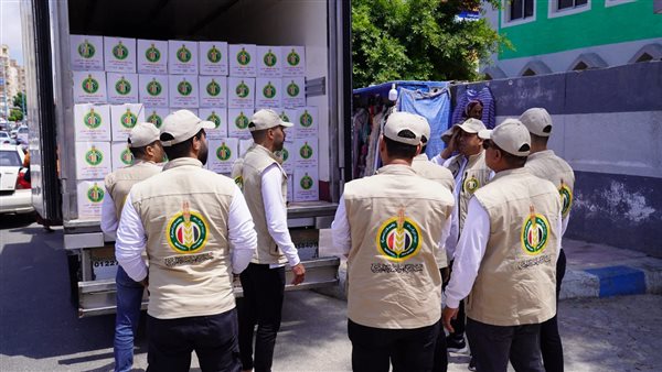 بيت الزكاة والصدقات