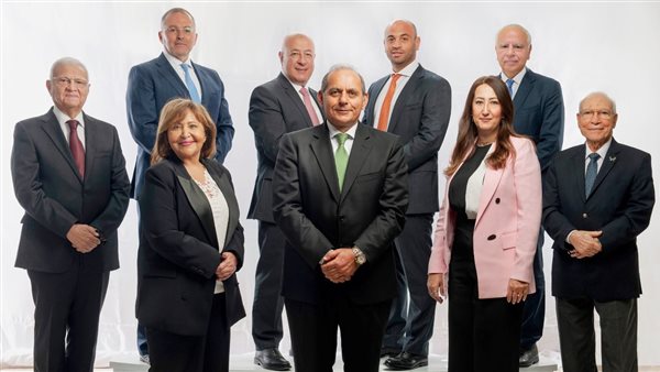 مجلس إدارة البنك