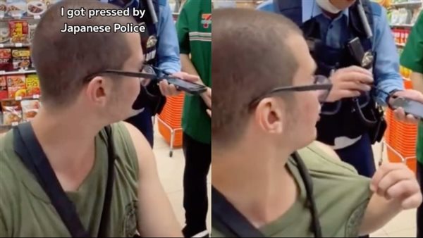 البلوجر الإسترالي