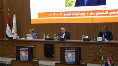 محافظ جنوب سيناء: تنظيم احتفالية سياحية كبرى بشرم الشيخ بحضور 18 عمدة للمدن السياحية العالمية