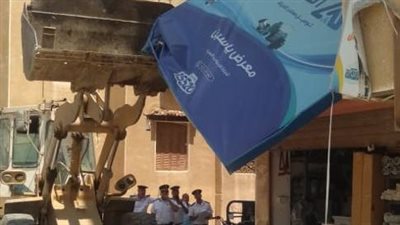 رئيس تنمية جهاز 6 أكتوبر يكلِّف باستمرار إزالة الأسواق العشوائية تنفيذا لتكليفات وزير الإسكان 