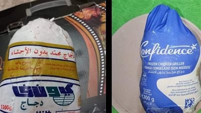 اللحمة بـ 160 جنيها والفرخة بـ93.. تموين القليوبية تطرح سلعا غذائية بالمجمعات الاستهلاكية