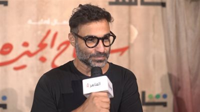 أحمد فهمي: مسلسل السفاح نقطة تحول في مسيرتي الفنية واشتغلنا على السيناريو سنتين 