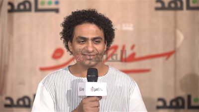 محمد صلاح العزب عن مسلسل سفاح الجيزة: وجبة فنية دسمة.. وهذه حقيقة تقديم جزء ثان