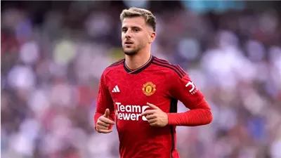 صدمة لجماهير مانشستر يونايتد بشأن ماونت