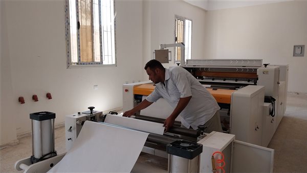 مجمع الخدمات الصناعية