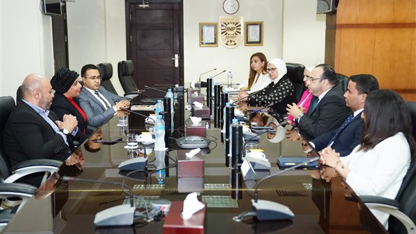 معهد التخطيط ومنظمة