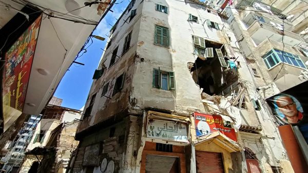 العقار المنهار