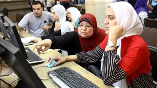 موعد تقليل الاغتراب