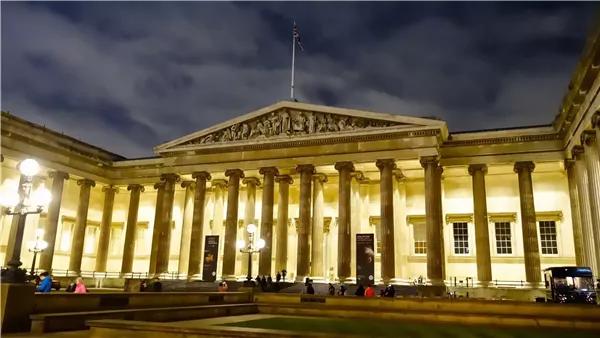 المتحف البريطاني