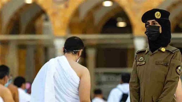 وظائف وزارة الحج