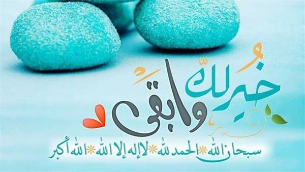 أذكار النوم باختصار