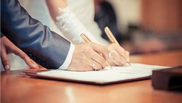 فتاوى الزواج